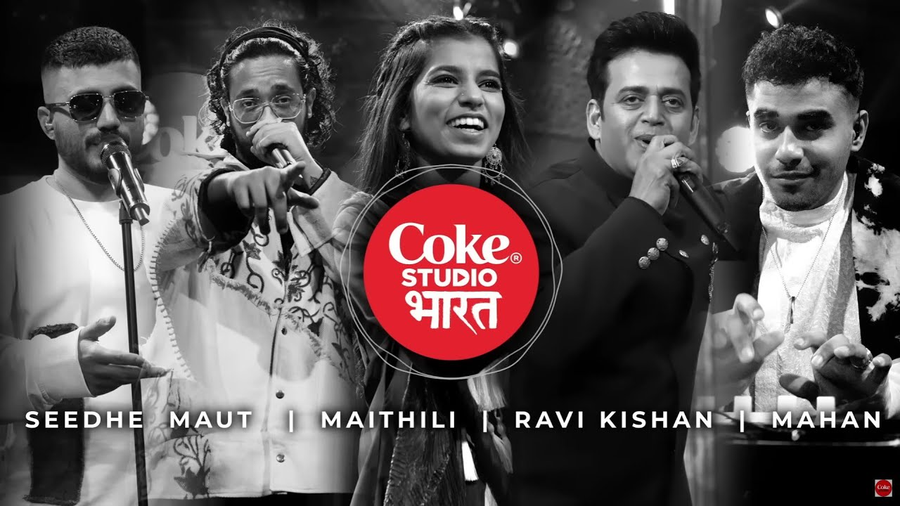 Coke Studio Bharat